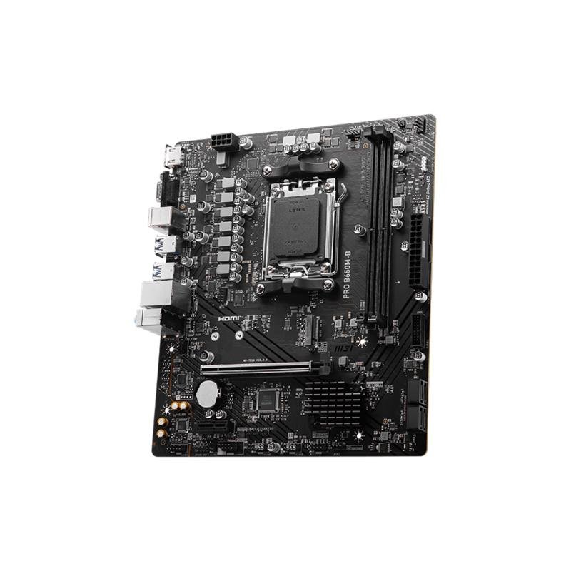 MSI PRO B650M-B DDR5 6800MHZ 1XVGA 1XHDMI 1XM.2 USB 3.2 MATX AM5 (AMD AM5 9000/8000/7000 SERİLERİ İLE UYUMLU) - Görsel 3