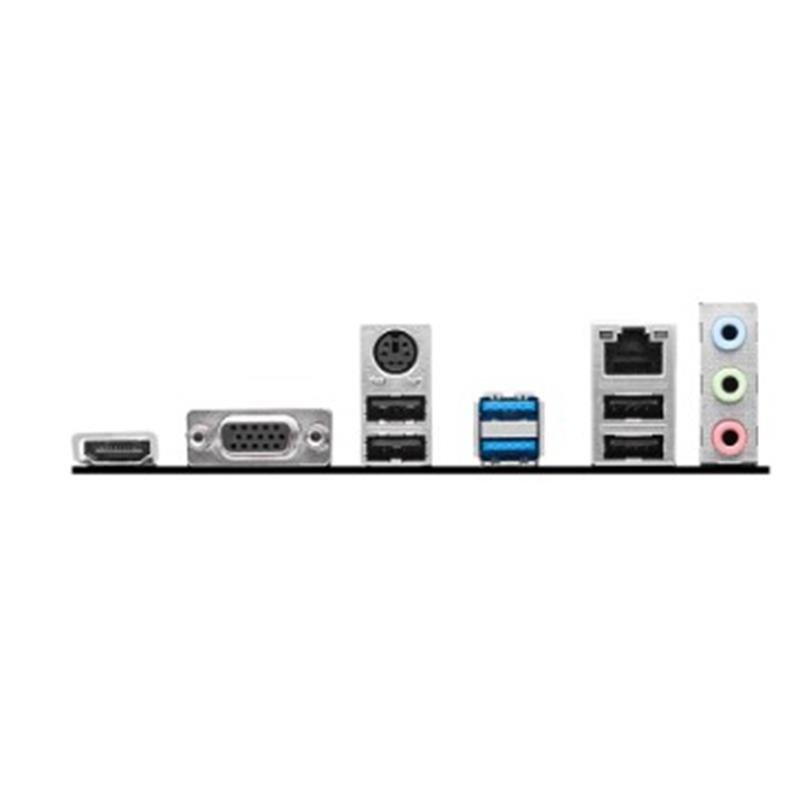 MSI PRO H610M-E DDR4 3200MHZ 1XVGA 1XHDMI 1XM.2 USB 3.2 MATX 1700P (12. / 13. VE 14. NESİL İŞLEMCİ UYUMLU) - Görsel 5