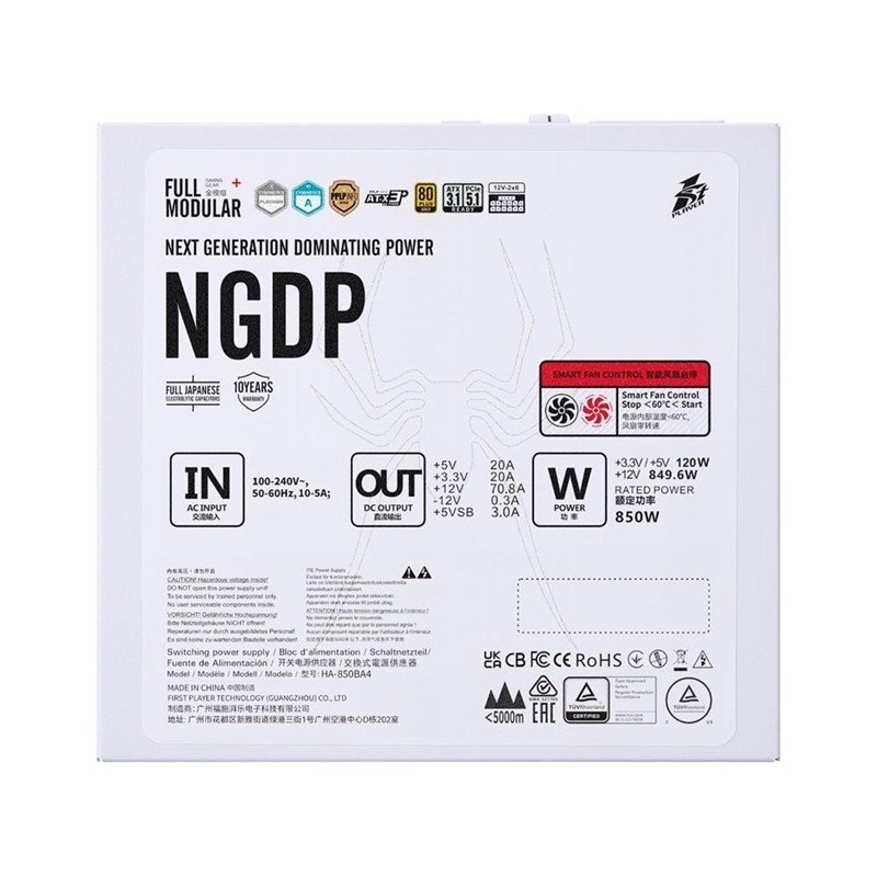1ST PLAYER NGDP 850W 80+ GOLD ATX3.1/PCle 5.1 JAPON KAPASİTÖR FULL MODÜLER APFC 10 YIL GARANTİLİ BEY - Görsel 5